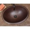 Classic Collection 19 Inch Bath Sink - Antique